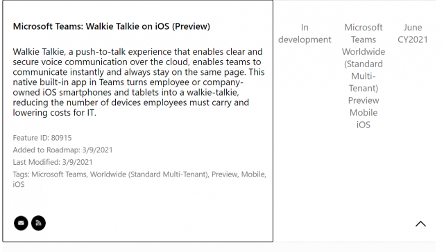 Функция Walkie Talkie от Microsoft Teams перейдет с Android на iOS в июне