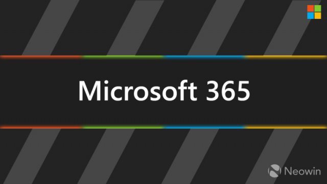 Microsoft 365 получил различные новые функции в апреле