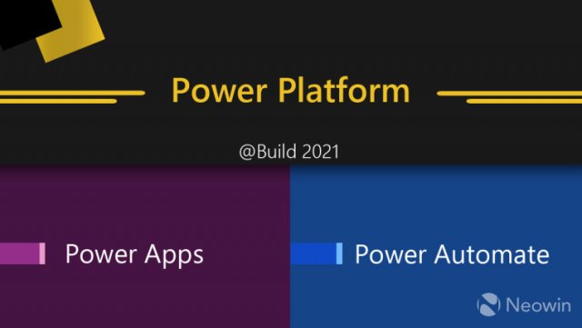 Power Automate и Power Apps получают новые инструменты и идеи