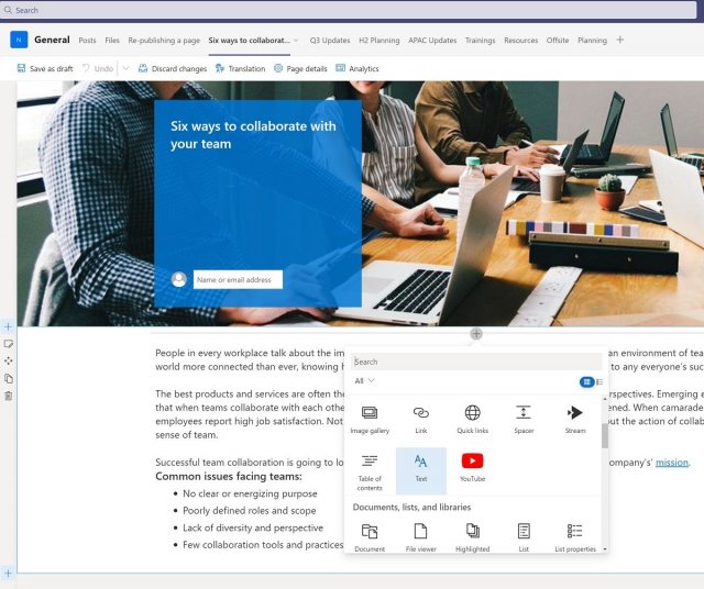 Скоро вы сможете редактировать страницы SharePoint прямо из Microsoft Teams
