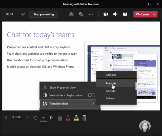 Microsoft Teams теперь позволяет пользователям переводить слайды в презентациях PowerPoint Live