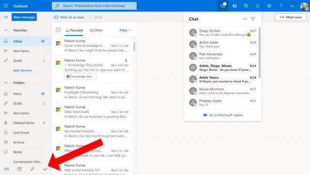 Приложения Outlook скоро будут перемещены в другое место для всех пользователей