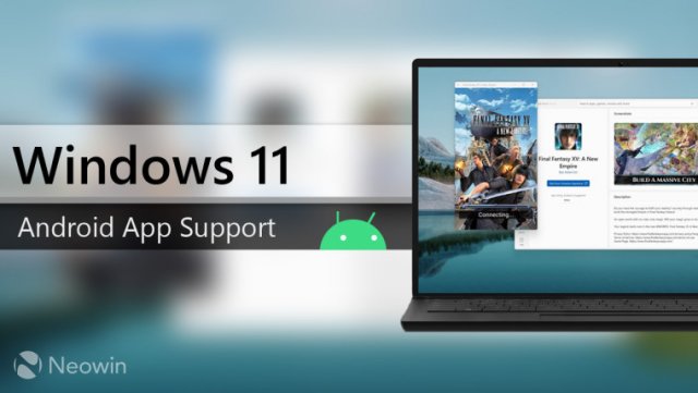 Обновление для Windows Subsystem for Android™ в Windows 11