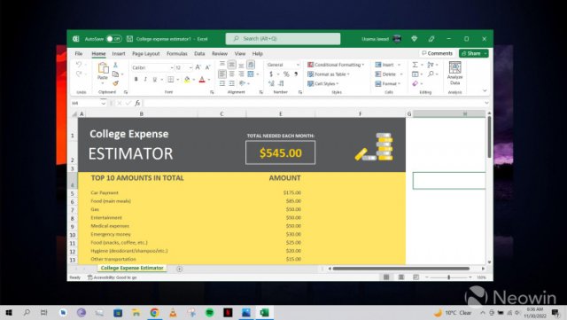 Вот все новые функции, которые Microsoft добавила в Excel в ноябре 2022 года