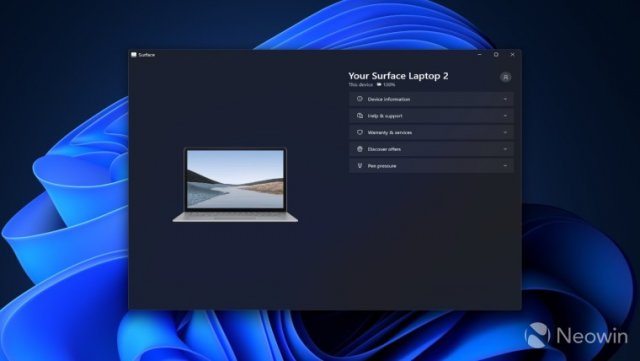 Приложение Surface получило новое обновление