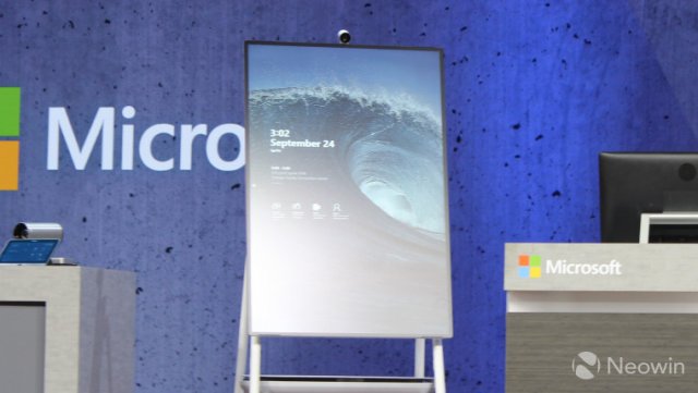 Surface Hub 2S должен получить вращающийся дисплейный модуль
