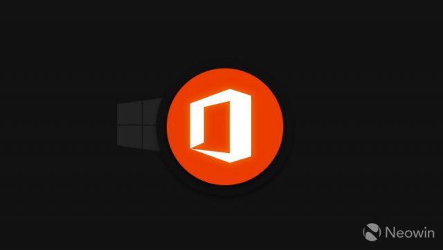 Обновления для Microsoft Office за июнь 2023 года