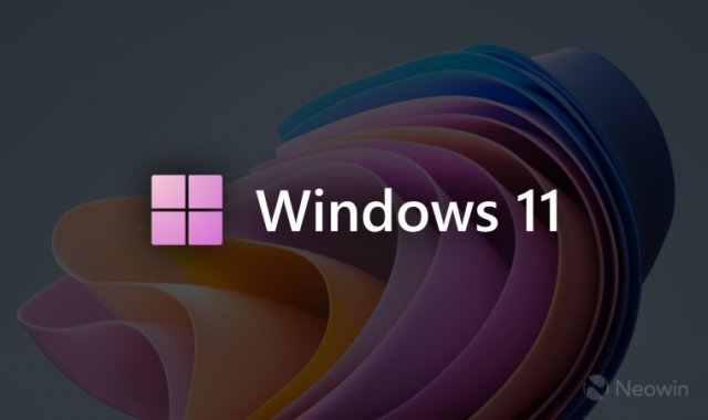 Microsoft выпустила новые пакеты динамического обновления для обновлений функций в Windows 11 версии 22H2 и Windows 11 версии 21H2