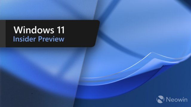 Microsoft отложила релиз сборки Windows 11 Build 23526