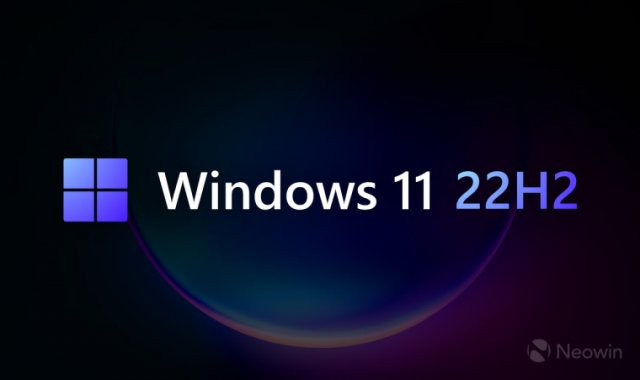 Microsoft выпустила динамические обновления для Windows 11 версий 21H2 и 22H2
