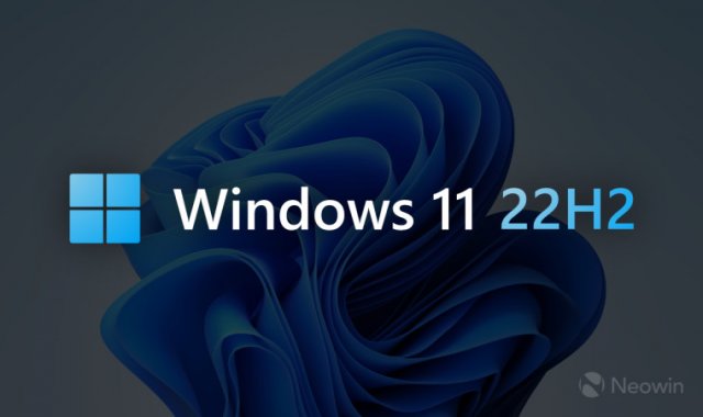 Microsoft обновила  Windows ADK для Windows 11 версии 22H2