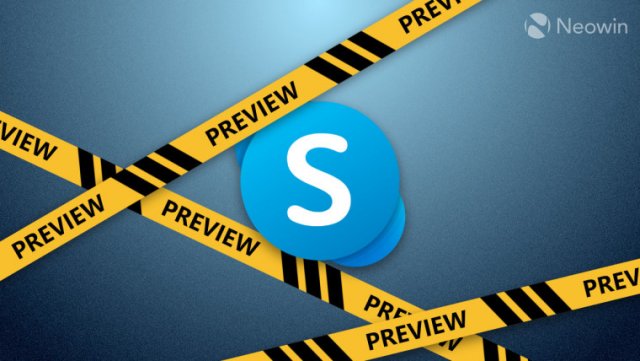 Microsoft выпустила Skype Insider Preview Build 8.107.76.212