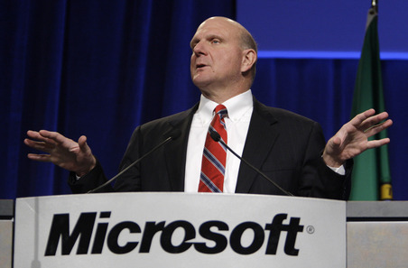 План Microsoft от 2012 до 2014 года