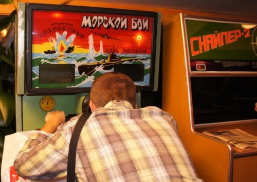 Microsoft провожала на пенсию Windows XP Microsoft провожала на пенсию Windows XP