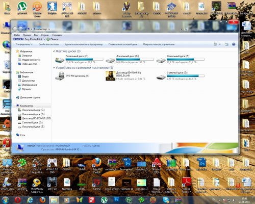 Тема Windows 8 для Windows 7