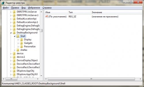 Извлечение USB-устройств безопасным образом, нажатием одного клика