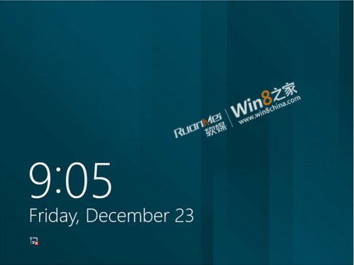 Новые скриншоты Windows 8 Beta утекли в сеть