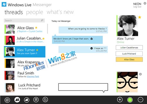 Снова утечка и снова скриншоты Windows 8 Beta