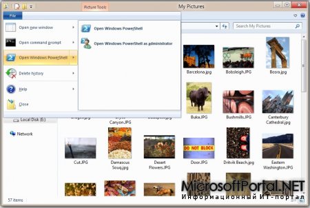 Microsoft говорит о усовершенствованном проводнике в Windows 8 Beta
