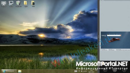 Ещё скриншоты Windows 8 Consumer Preview Build 8220