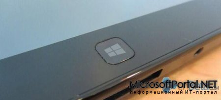 В Windows 8 Consumer Preview появится новый логотип Windows?