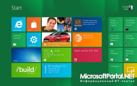Жизнь Windows 8 Developer Preview продлена на 10 месяцев