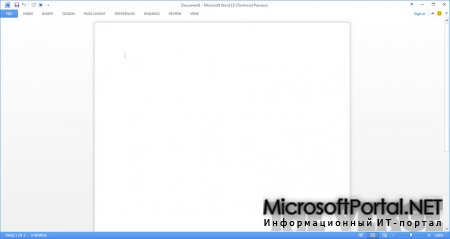 Скриншоты Microsoft Office 15 Technical Preview Скриншоты Microsoft Office 15 Technical Preview