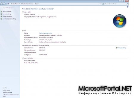 Windows 7 была запущена на ПК с процессором Pentium II