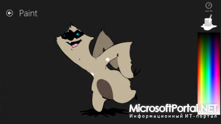 Игры, которые доступны в Windows 8 Consumer Preview Игры, которые доступны в Windows 8 Consumer Preview