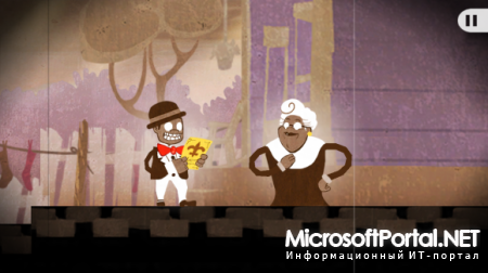 Игры, которые доступны в Windows 8 Consumer Preview Игры, которые доступны в Windows 8 Consumer Preview