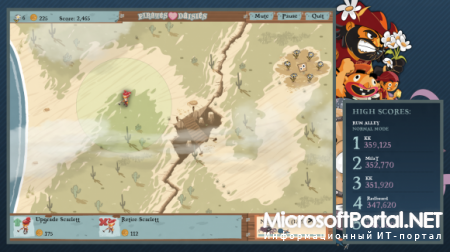 Игры, которые доступны в Windows 8 Consumer Preview Игры, которые доступны в Windows 8 Consumer Preview