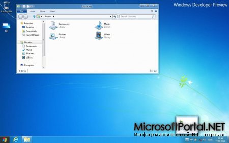 Тема Windows 8 Developer Preview для Windows 7 Тема Windows 8 Developer Preview для Windows 7