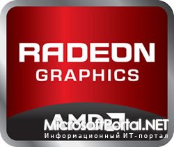AMD Catalyst 12.2 WHQL