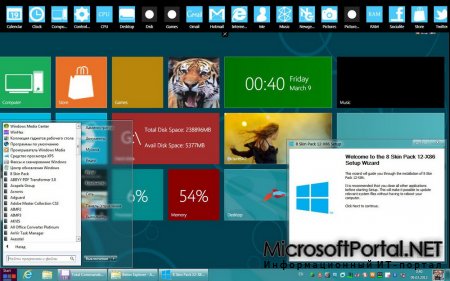 Windows 8 Skin Metro Pack 12