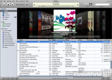 iTunes 10.6.1