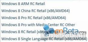 Microsoft будет продавать определённую версию для Китая?