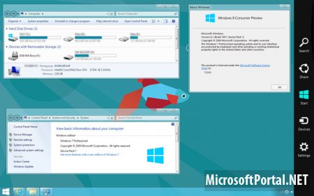 Windows 8 Transformation Pack 4.0