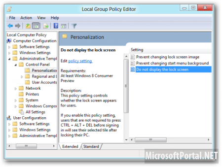 Как отключить экран блокировки в Windows 8 Consumer Preview Как отключить экран блокировки в Windows 8 Consumer Preview