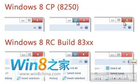 В одной из последних сборок Windows 8 изменились окна