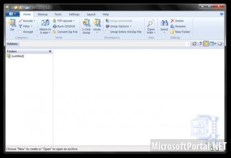 Разработчики WinZip подтвердили свои планы по созданию Metro-версии своего архиватора