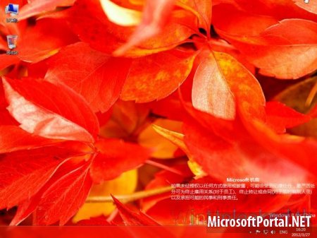 Сотрудник Microsoft подтверждает существование Windows 8 China Edition