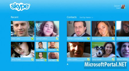 XGMedia представила Skype в стиле Metro