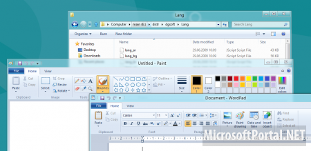 Отключаем ленточное меню Explorer в Windows 8 Beta (x64) Отключаем ленточное меню Explorer в Windows 8 Beta (x64)