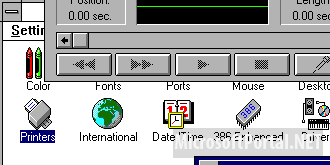 Windows 3.1 отметила 20-тый юбилей