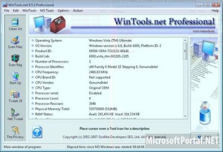 WinTools.net Professional 12.2.1