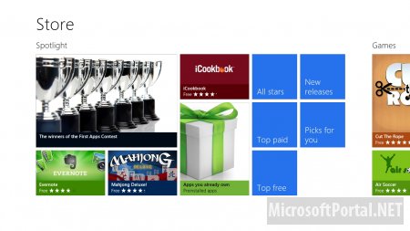 Windows Store расширяет свою географию