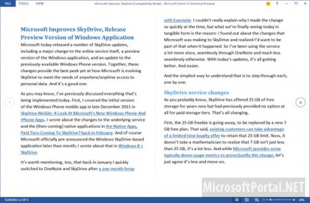 Новые скриншоты Microsoft Office 15 Новые скриншоты Microsoft Office 15