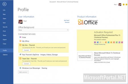 Новые скриншоты Microsoft Office 15
