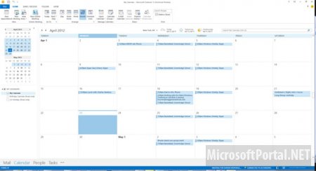Новые скриншоты Microsoft Office 15 Новые скриншоты Microsoft Office 15