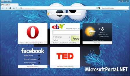 Opera 12 Beta – теперь поддерживает 64-разрядные системы